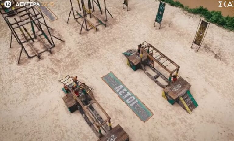 Survivor 11/11: ΟΡΙΣΤΙΚΟ SPOILER στη Live μετάδοση για το αγώνισμα επάθλου