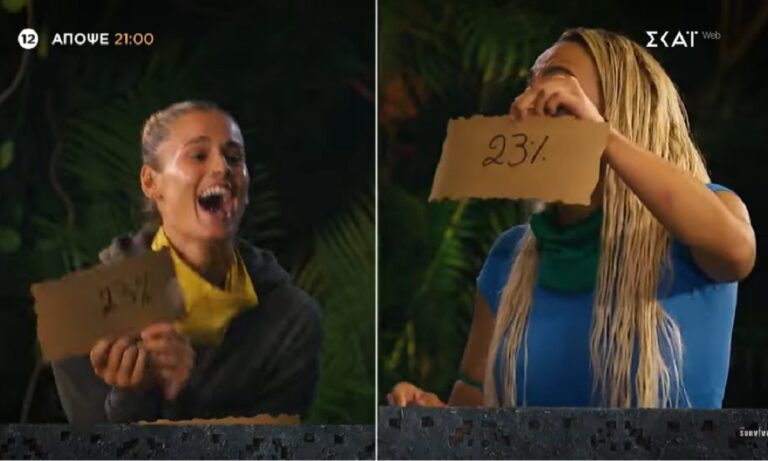 Survivor 20/11: Σε κρίση η κίτρινη ομάδα, αιχμές κατηγορίες κι επανάληψη σεναρίου! – Τι δείχνει το τρέιλερ