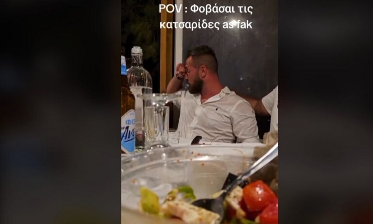 Είδε πάνω του κατσαρίδα και έπαθε πανικό (vid)