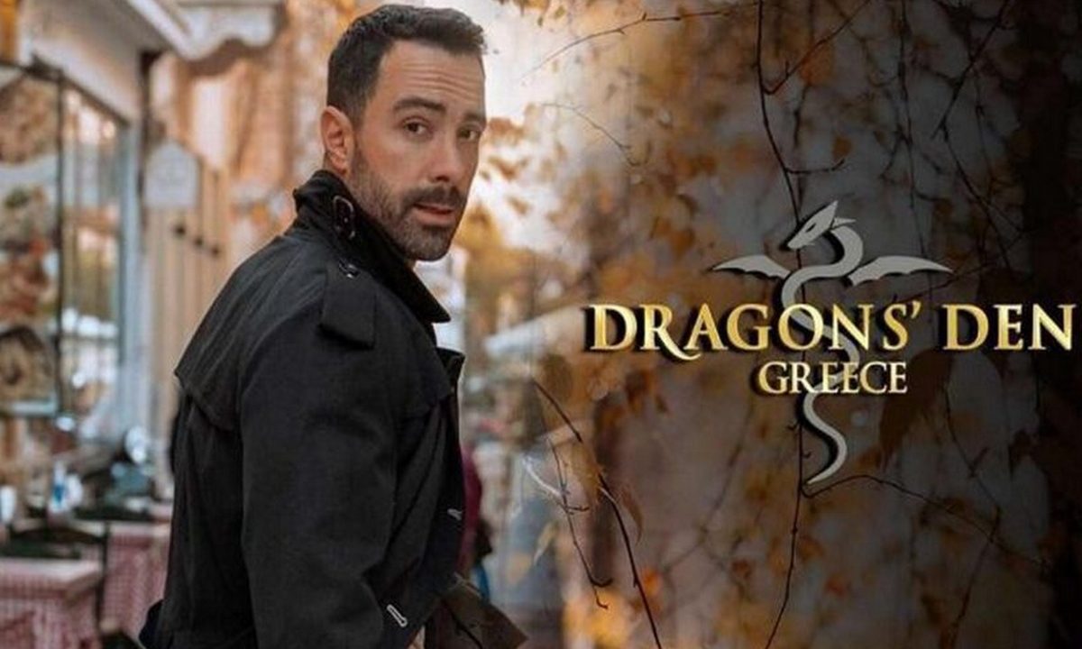 Dragons’ Den: Δύο νέοι επιχειρηματίες μπαίνουν στο παιχνίδι – Αυτοί είναι