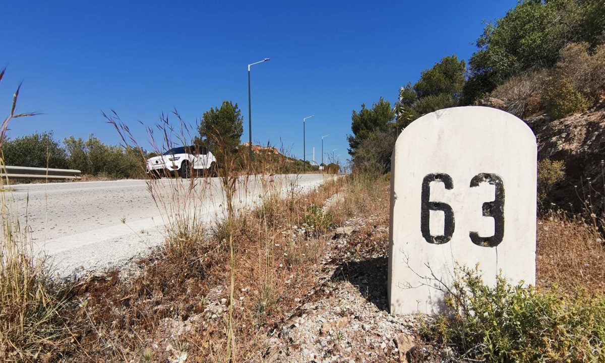 Ξέρετε που βρίσκεται το 0 χλμ. στην Ελλάδα; Δεν είναι στην Ομόνοια!