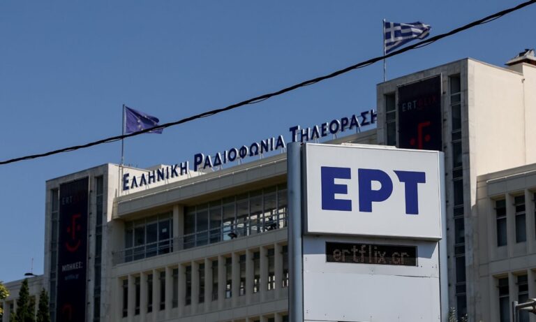 ΕΡΤ: Τέλος πασίγνωστη δημοσιογράφος – Αυτοί την «έκλεψαν»