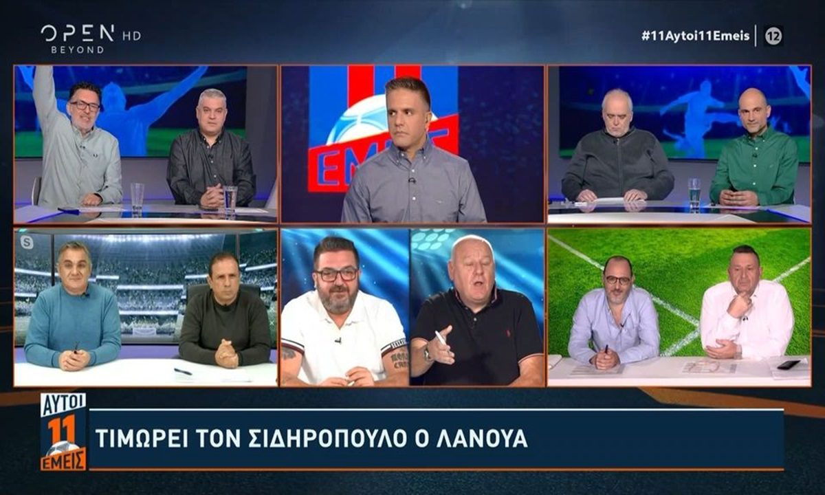 Σούσουρο στο OPEN – Κετσετζόγλου σε Βασιλόπουλο: Μη μου λες για χέρια, θυμάμαι τον Βιεϊρίνια!