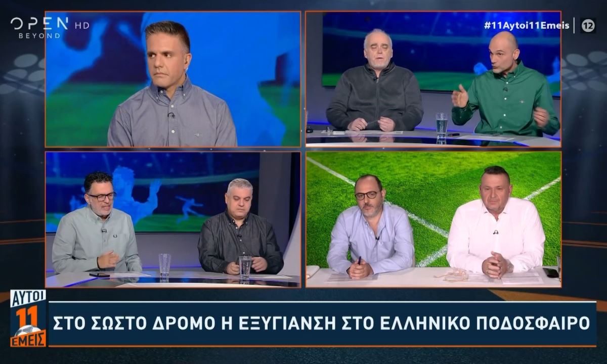 Νικολακόπουλος και Κετσετζόγλου στα «μαχαίρια» για τη διαιτησία (vid)