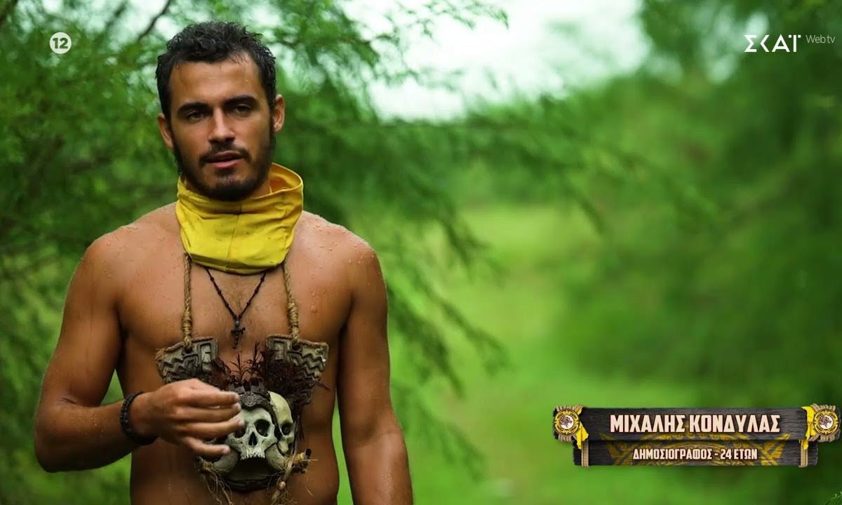 Survivor 21/11: Η πείνα φέρνει νεύρα και εντάσεις στους Κίτρινους – Στο στόχαστρο ο Μιχάλης