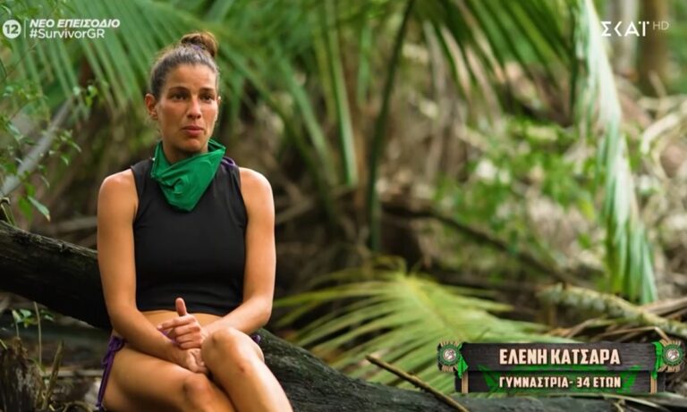 Survivor spoiler αποχώρηση 10/12: Αυτά τα χρήματα θα πάρει η Ελένη Κατσάρα – Αναλυτικά η λίστα