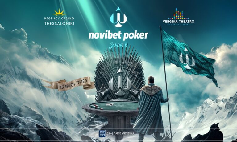 Novibet Poker Series 6: Το πρόγραμμα του μεγαλύτερου ελληνικού φεστιβάλ!