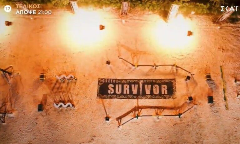 Survivor 12/12: ΟΡΙΣΤΙΚΟ SPOILER στη Live μετάδοση για τον μεγάλο τελικό