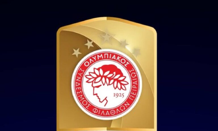 Έγραψε ιστορία ο Ολυμπιακός – Κέρδισε το Club Revelation Award