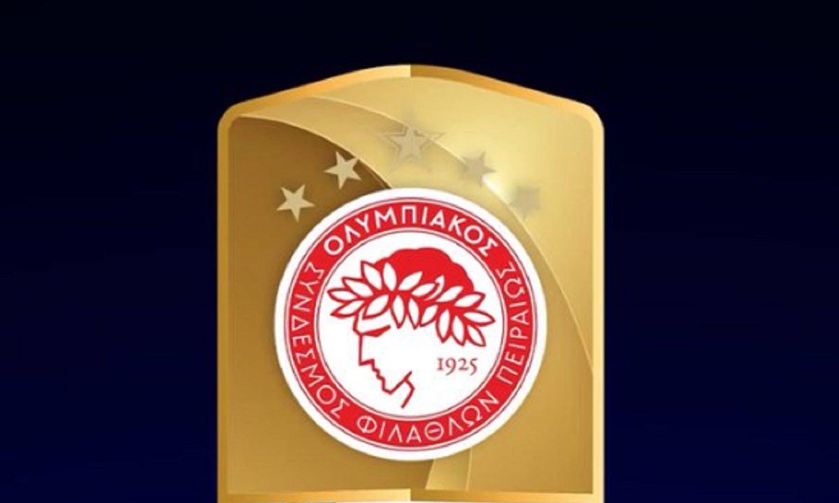 Έγραψε ιστορία ο Ολυμπιακός – Κέρδισε το Club Revelation Award