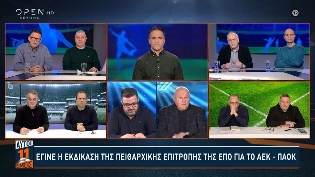 Video! Ξέφυγαν τα πράγματα στο OPEN με αφορμή το ΑΕΚ – ΠΑΟΚ