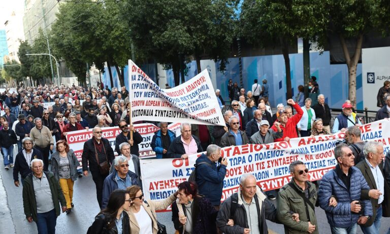 Θα μπορούσε η μέση σύνταξη στην Ελλάδα να φτάσει στα 1500 ευρώ;