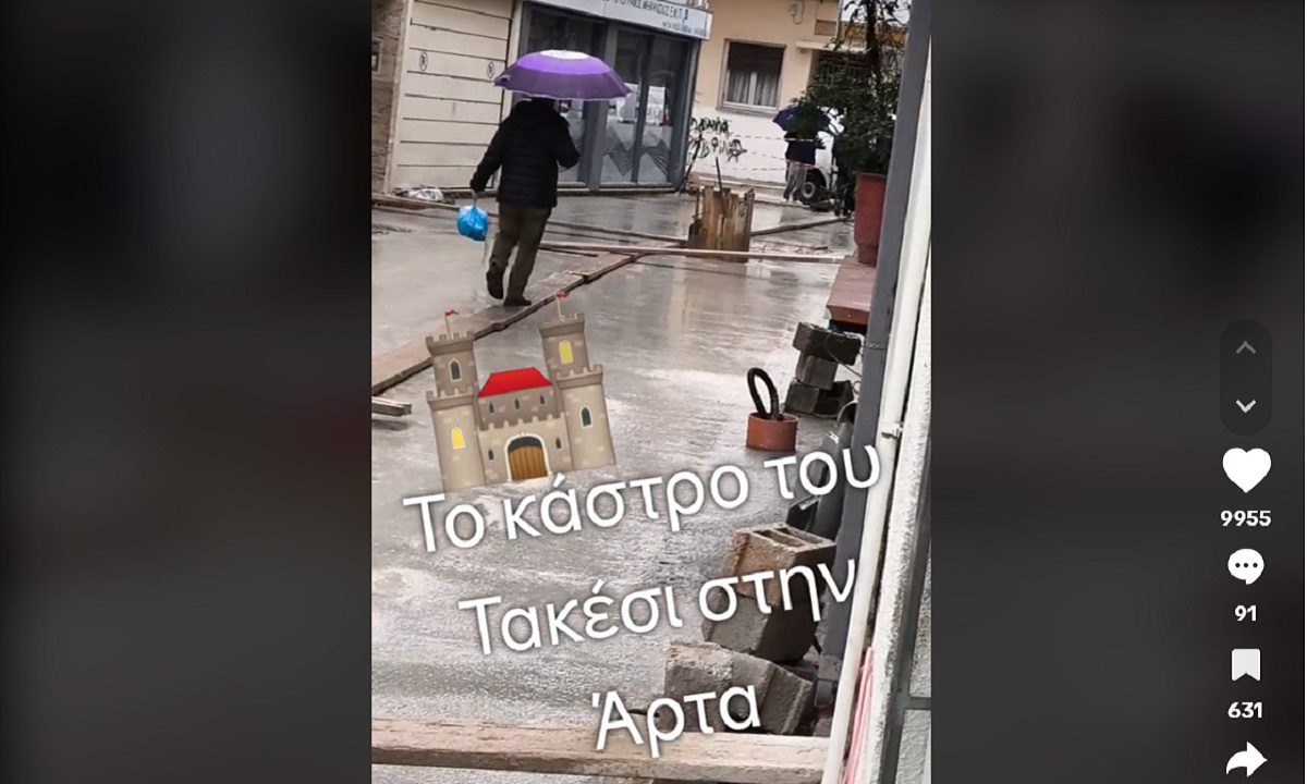 Απίστευτο σκηνικό στην Άρτα, θύμισε το… Κάστρο του Τακέσι!