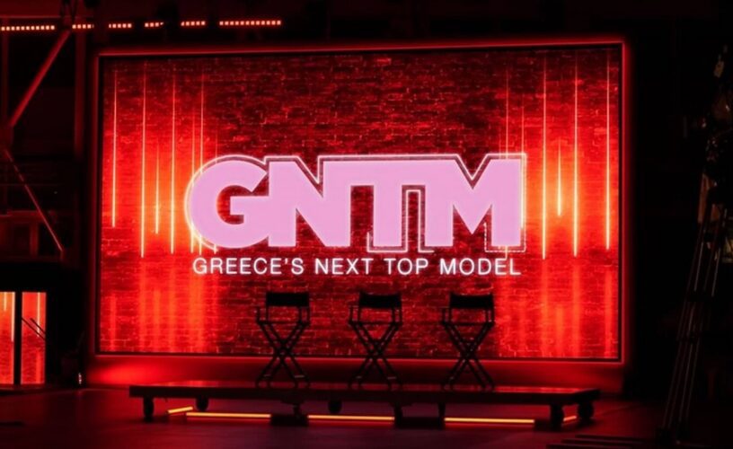 GNTM: Άγνωστο αν θα γίνει και ποιος θα το παρουσιάσει